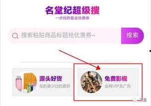 国产视频福利在线